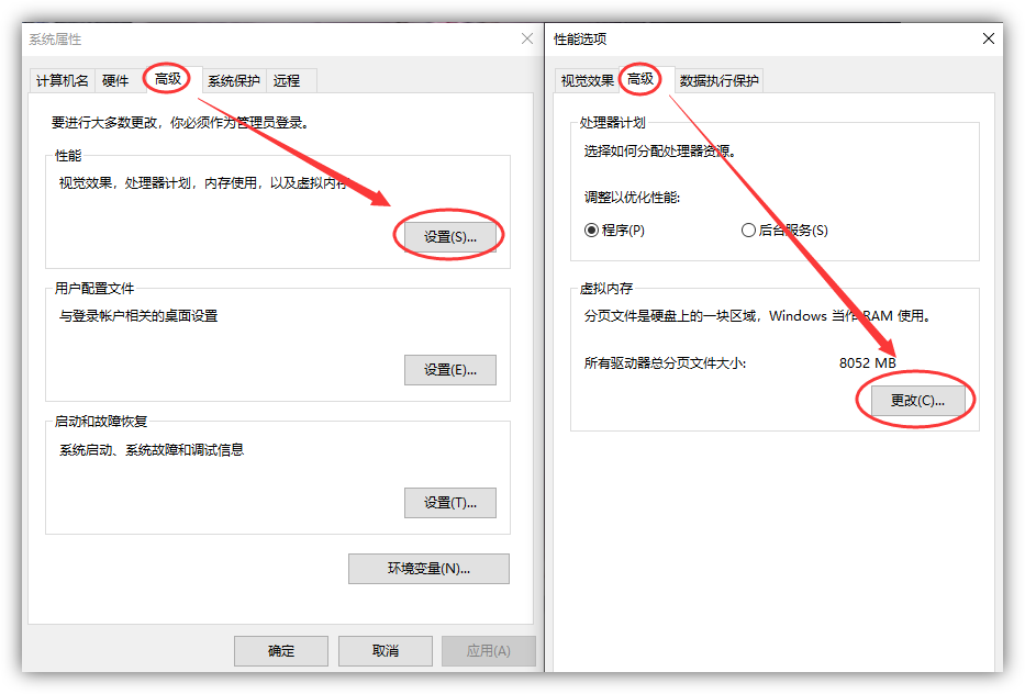 电脑c盘满了怎么清理垃圾而不误删