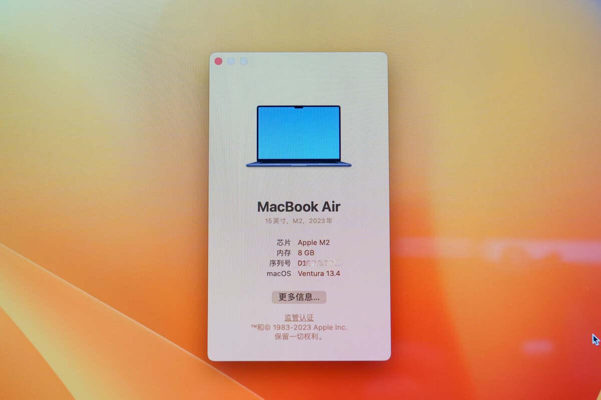 MacBook Air 15 M2 2023 评测