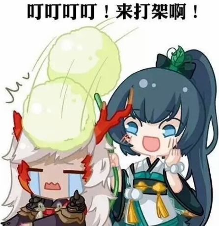 阴阳师里r式神排名