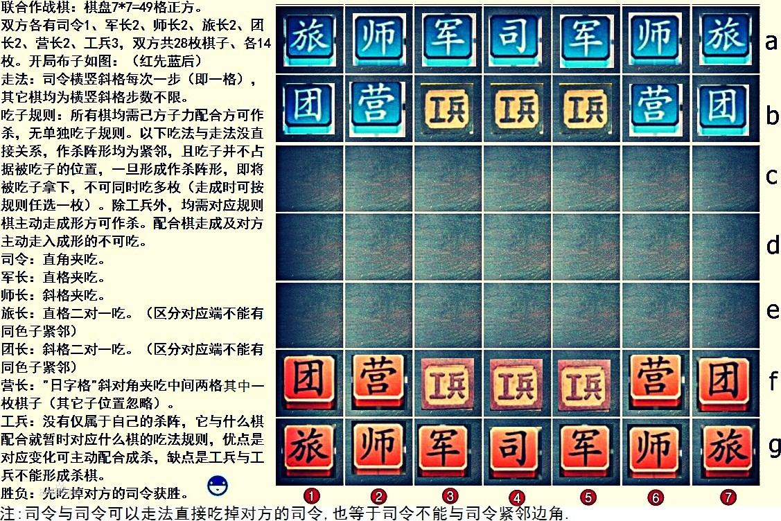 适合双人玩的联机游戏手机版