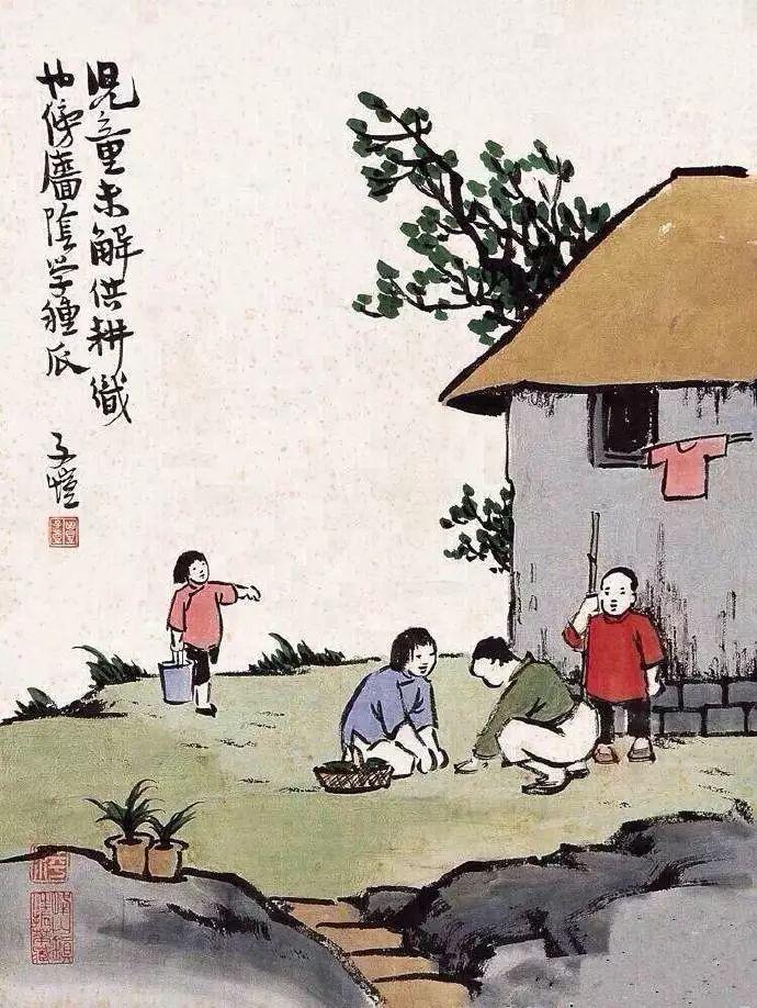 少儿诗词启蒙