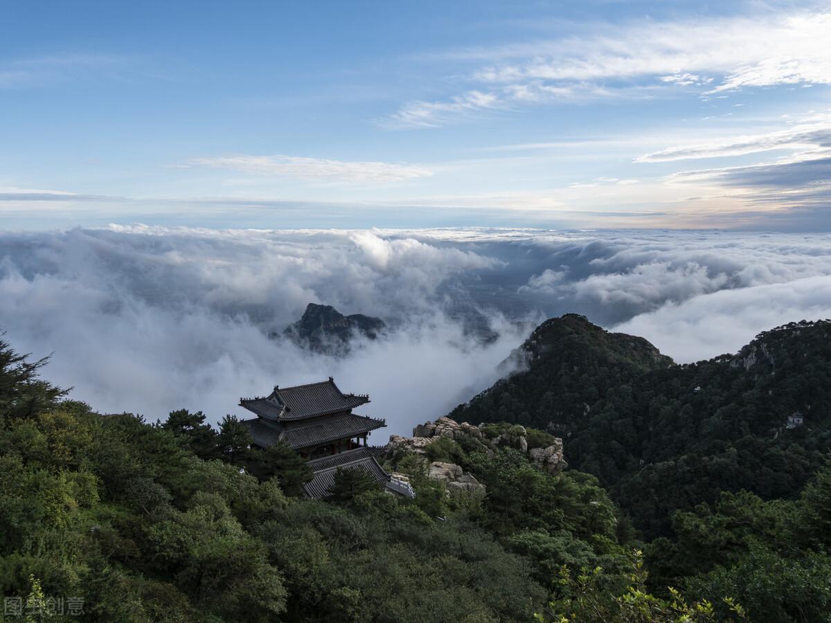 关于写泰山的经典诗句