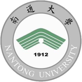 南通大学有多少个专业设置？哪些专业较强？