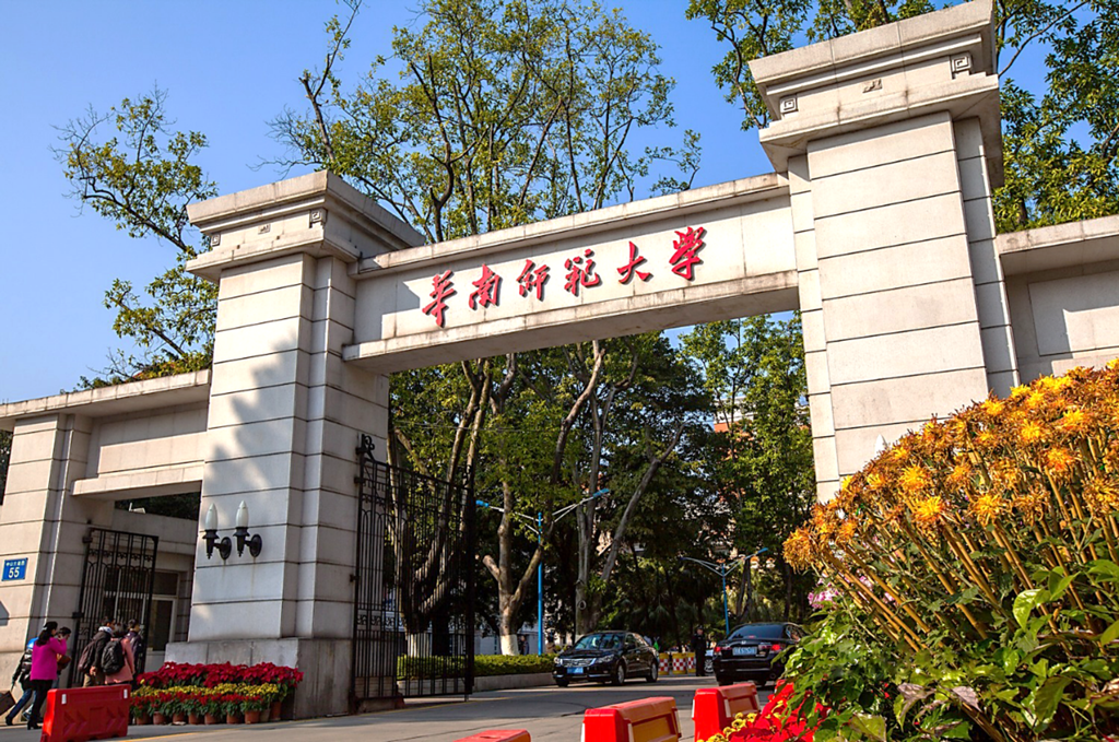 广东省有多少所211大学？各自特色是什么？