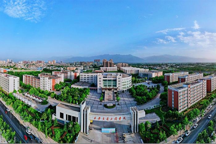 西安市有多少所民办大学？各自特色是什么？