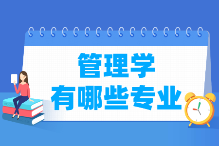 广厦大学的录取分数线是多少？特色专业有哪些？