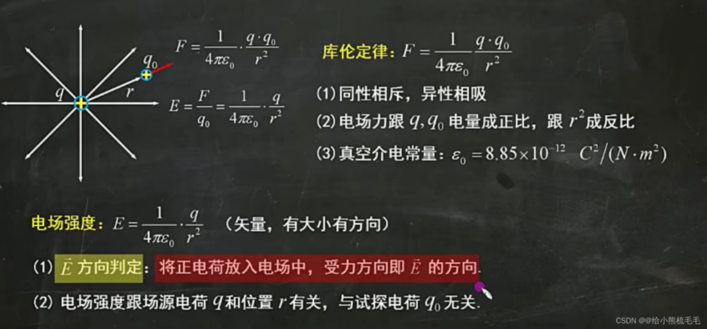 理科综合总分是多少分？如何均衡发展各科？