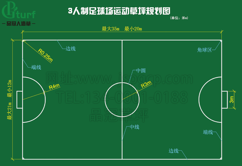 广东白云学院本科多少亩？学校的校园环境如何？