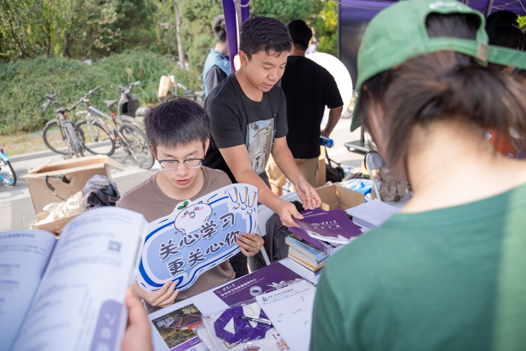 清华大学共有多少个社团？学生参与度如何？