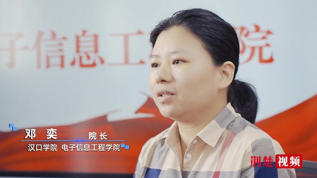 汉口学院有多少个理科专业？教学质量如何？