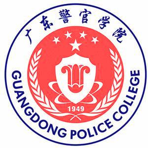 警校收费多少钱一年？不同警校的收费标准如何？