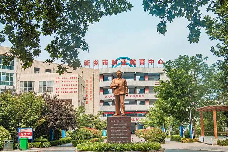 河南省大学的地址和邮编是多少？各高校的具体位置如何？