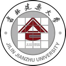 吉林省有多少所本科大学？各校特色是什么？