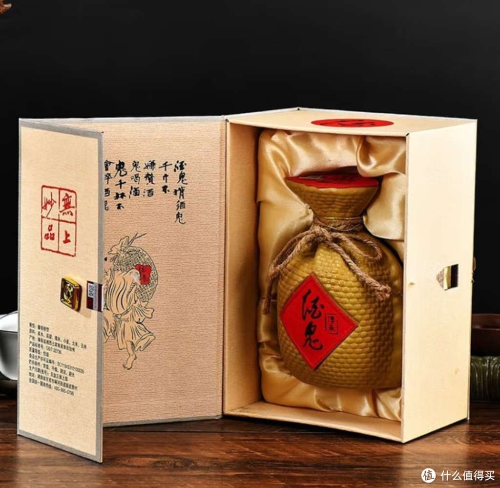 酒酉鬼肠一箱的价格是多少？它的风味特点是什么？