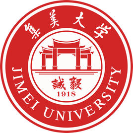 厦门一共有多少所大学？知名院校有哪些？