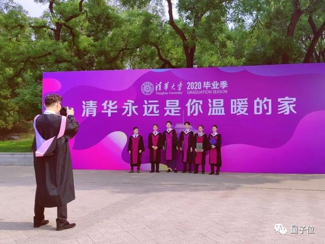 清华大学多少年毕业照？校园文化如何？