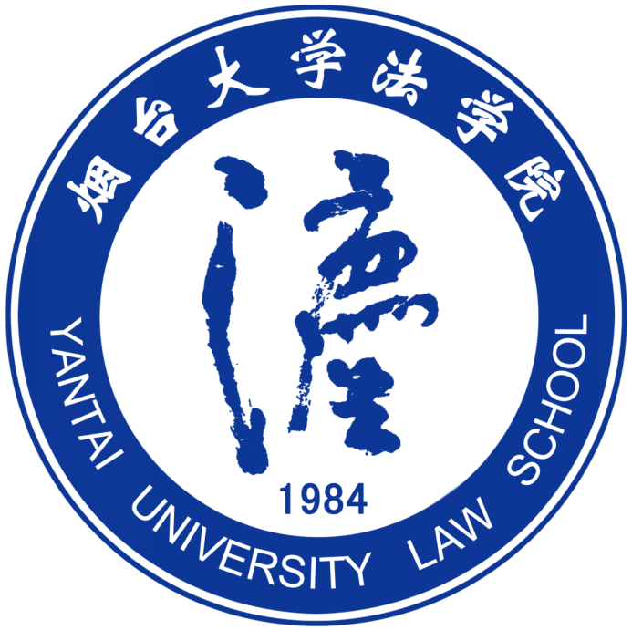 烟台大学分数线是多少？有哪些录取条件？