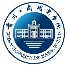 贵州专科生可以报考多少所学校？有哪些选择建议？