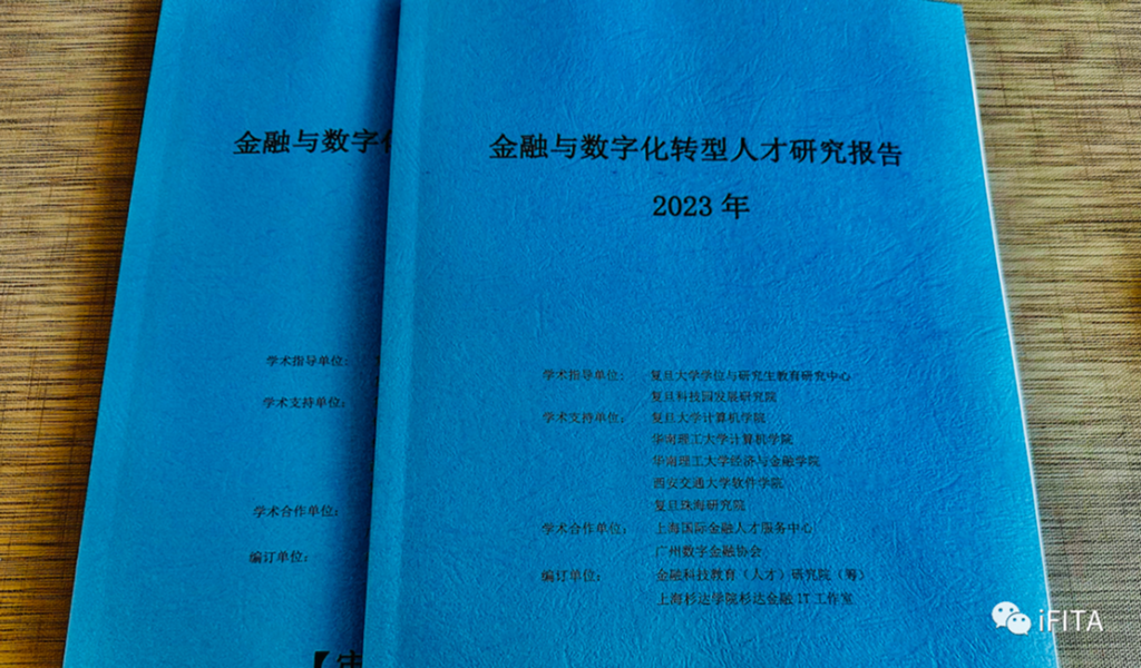 山西金融计算机专业的录取分数线是多少？就业前景如何？