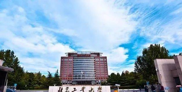 中国共有多少所工业大学？它们的排名如何？