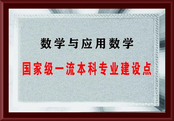 西南大学共有多少个学院？这些学院的特色是什么？