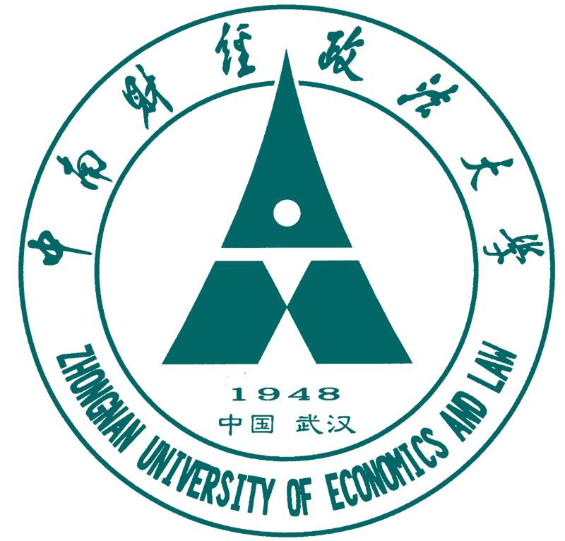 武汉有多少所双一流大学？哪些学校比较强？