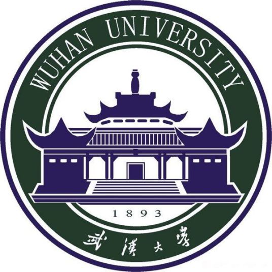 武汉有多少所双一流大学？哪些学校比较强？