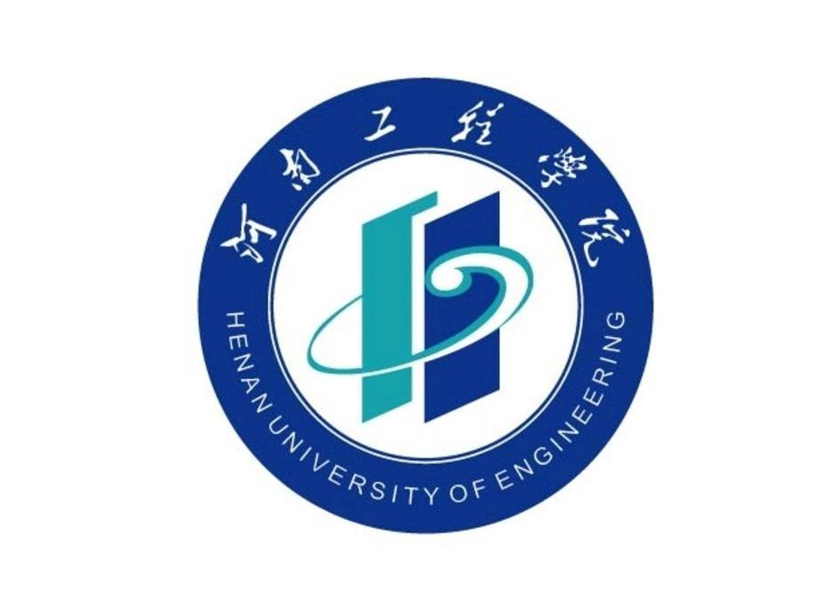 河南工学院收费多少钱？教学质量如何？