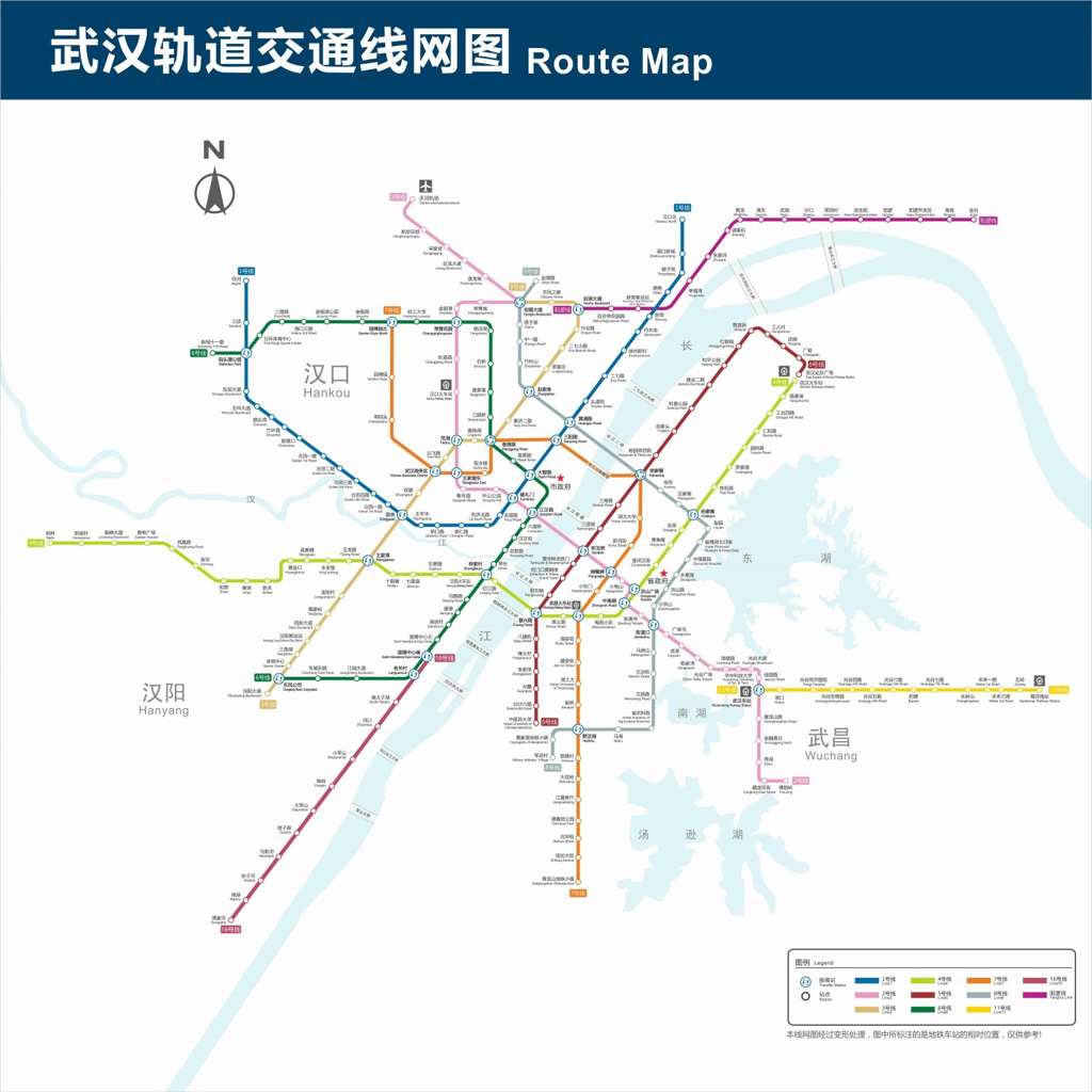 岭南师范学院距离市中心多少公里？交通便利吗？