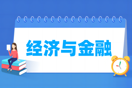 北大今年招多少研究生？各专业的招生人数是多少？