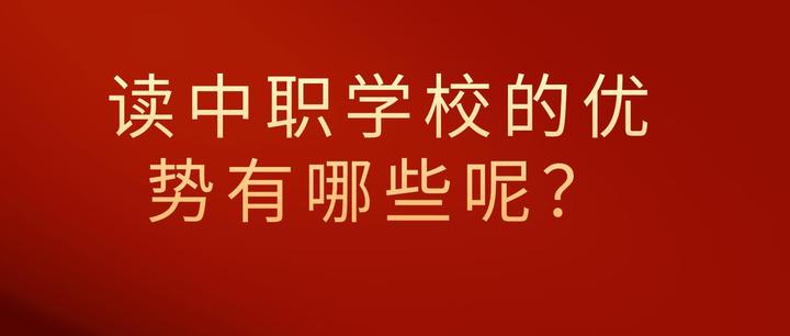 中考一共有多少门课程？各科分数如何分配？