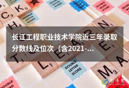 2024年毕业证书的分数线是多少？影响因素有哪些？