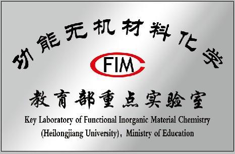 兰州大学2019级物理系有多少人？学术氛围如何？