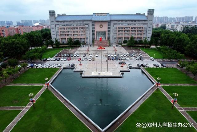 郑州大学的专业分数线是多少分？各省情况如何？