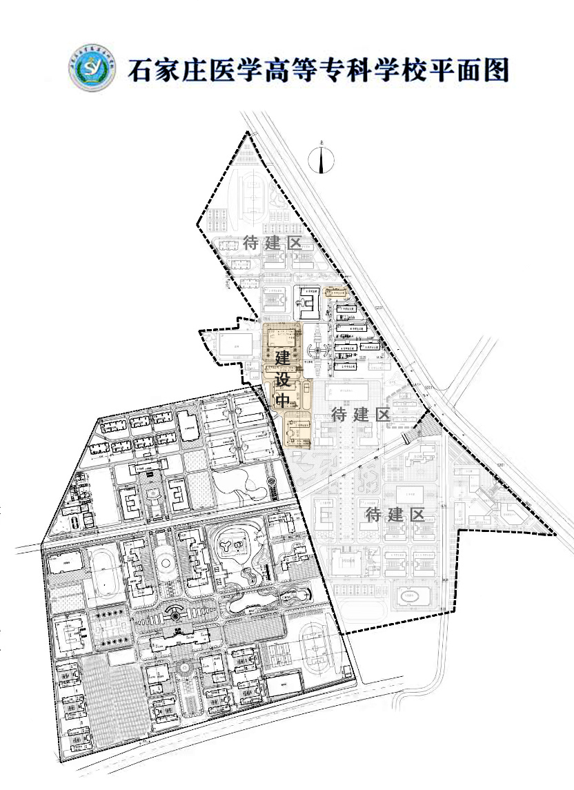 石家庄人民医专的校园面积是多少？设施如何？