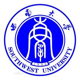 西南大学的学费是多少？住宿条件怎样？