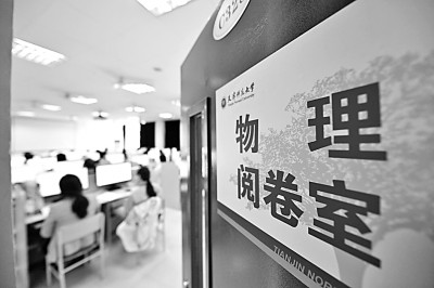 重庆高考大学需要多少分钟？有哪些考试安排？