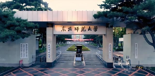 多少分的师范大学本科？各高校的录取要求是什么？