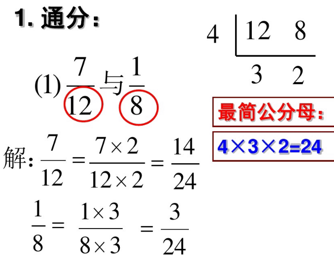 331与453的和是多少？计算方法如何？