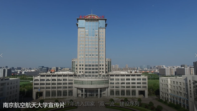 大学工学专业共有多少个？各专业特色是什么？