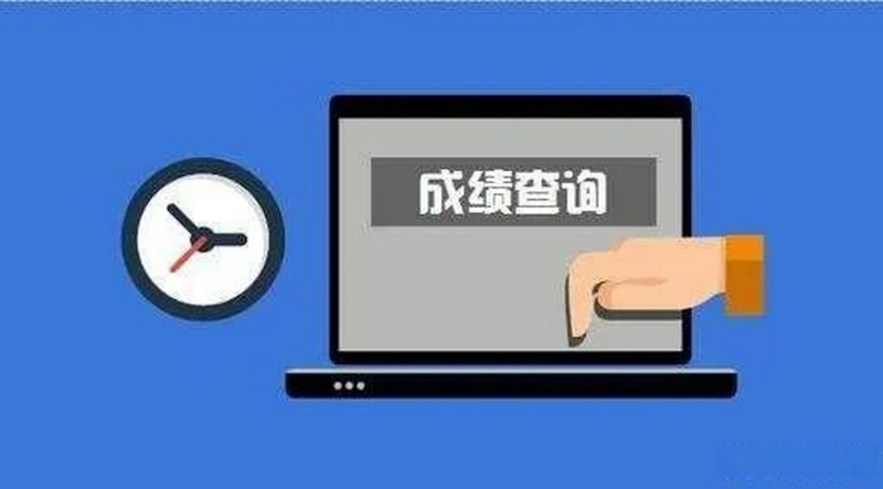 大庆中考总分是多少2024？考试安排如何？