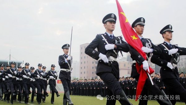 公安大学多少分录取？有哪些录取要求？