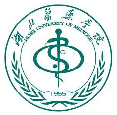 十堰大学需要多少分才能录取？有哪些优势专业？