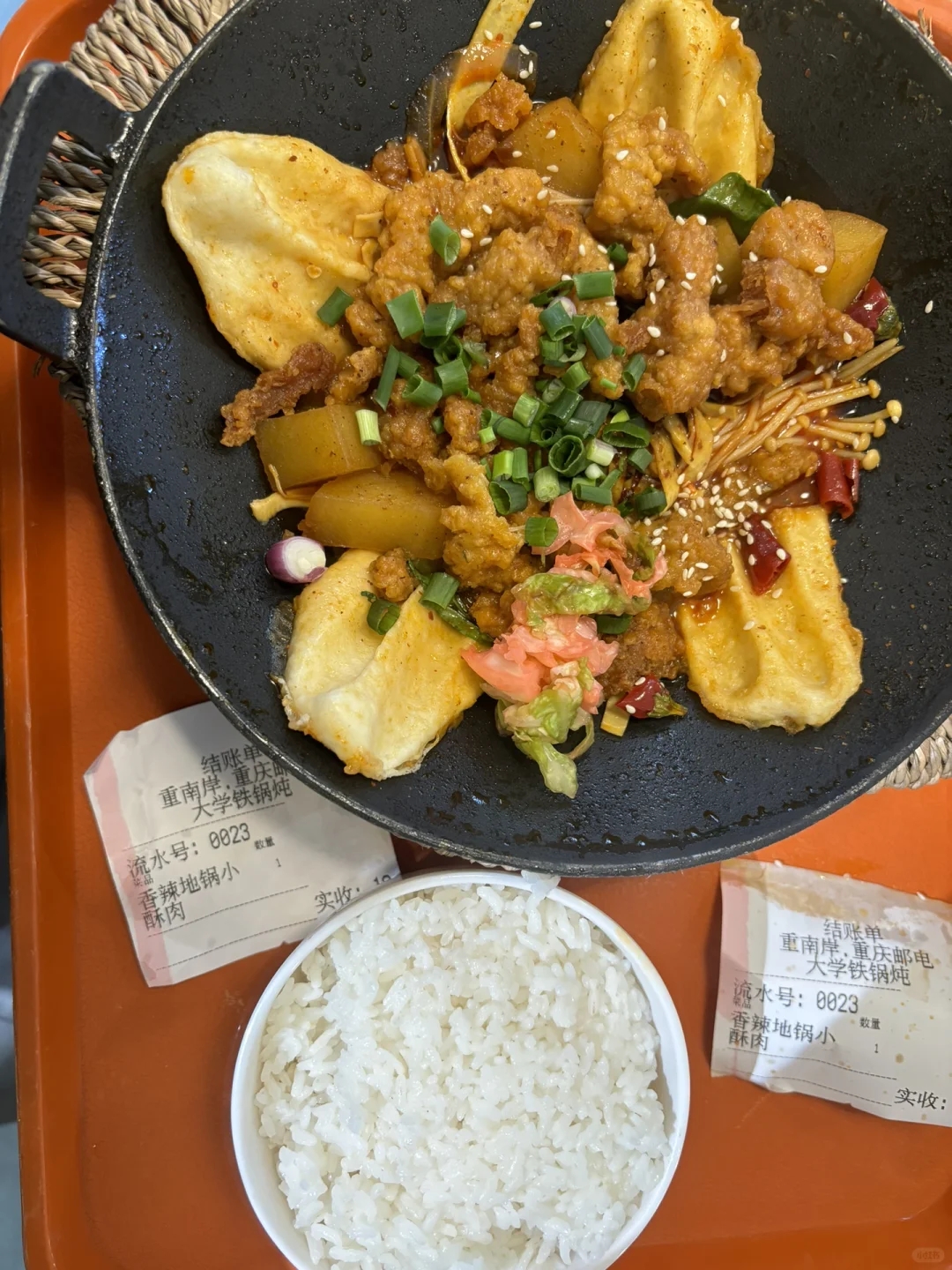 测评重庆邮电大学食堂之滨湖餐厅美食