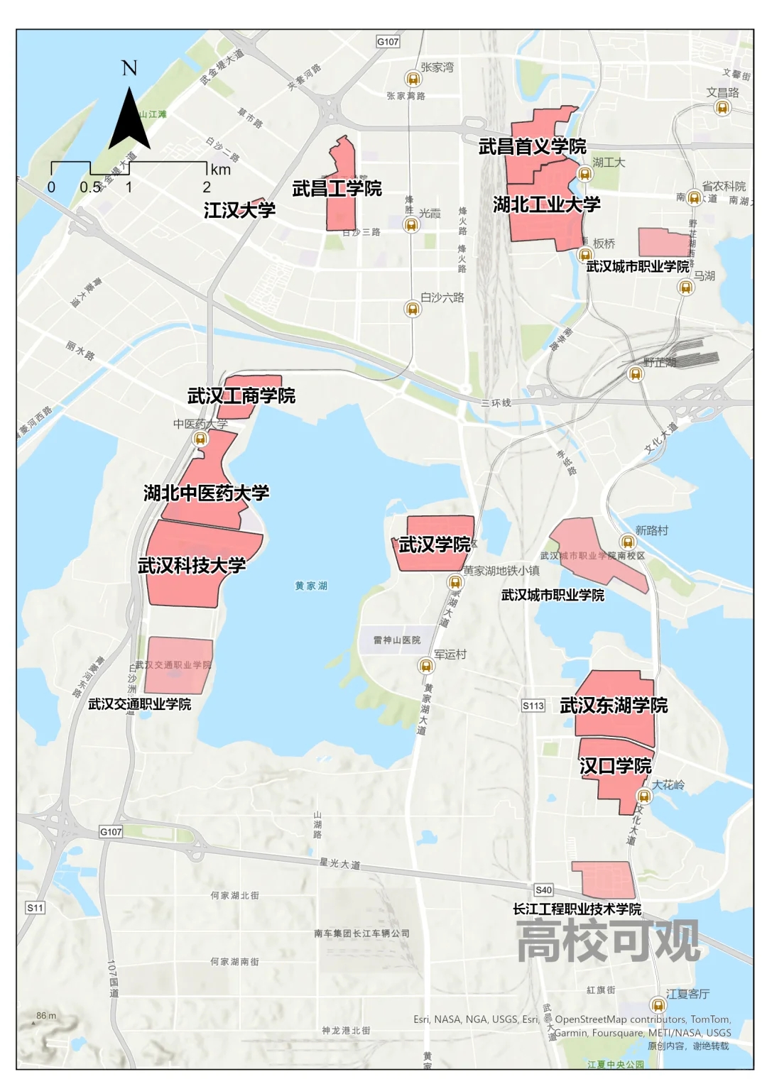 武汉本身就是一个大学城，是否适合恋爱？