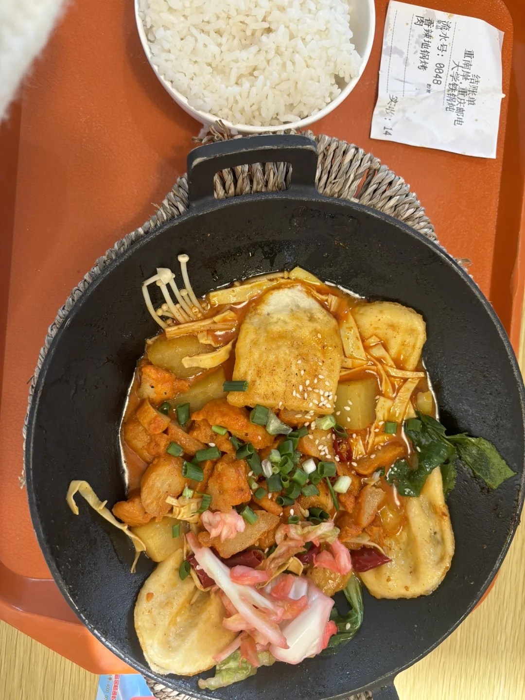 测评重庆邮电大学食堂之滨湖餐厅美食