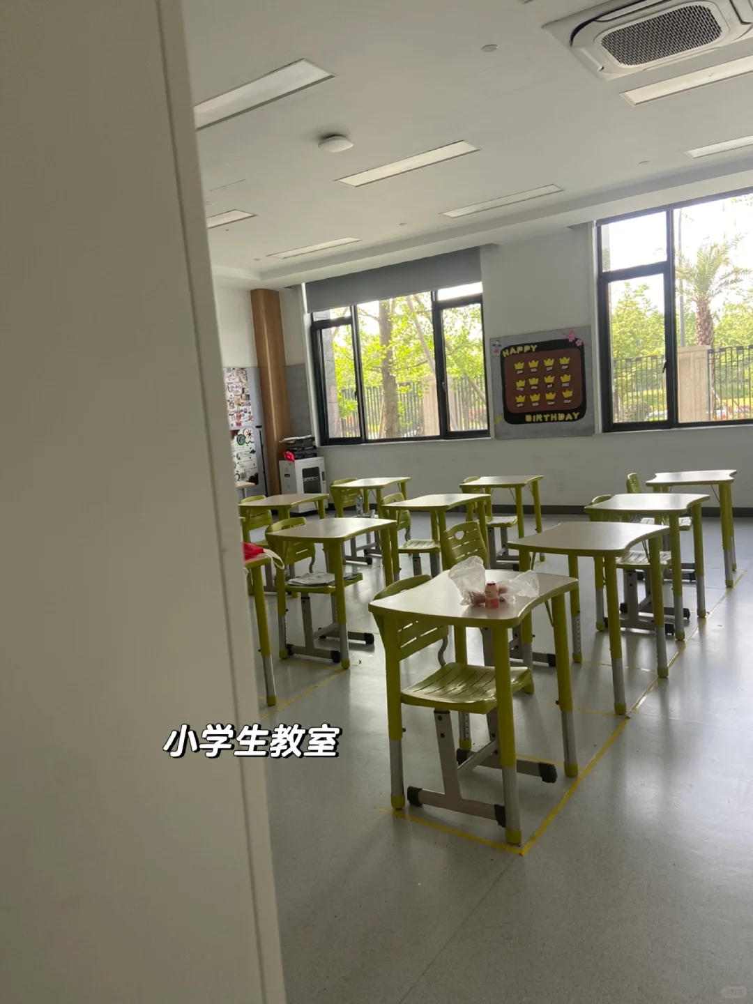 金华高端双语学校—新东方幼儿园