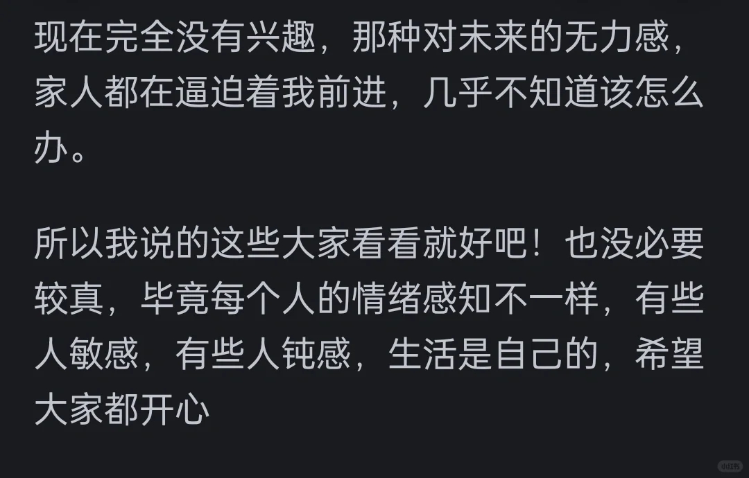 震惊做护士那么累，还是有那么多人要做