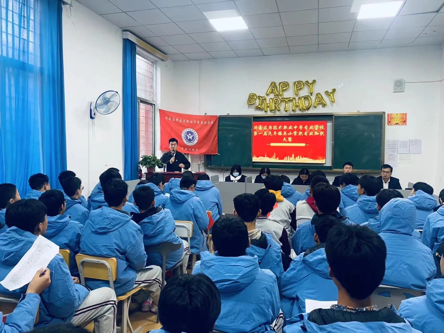 济南中专学校排名：中专升学班