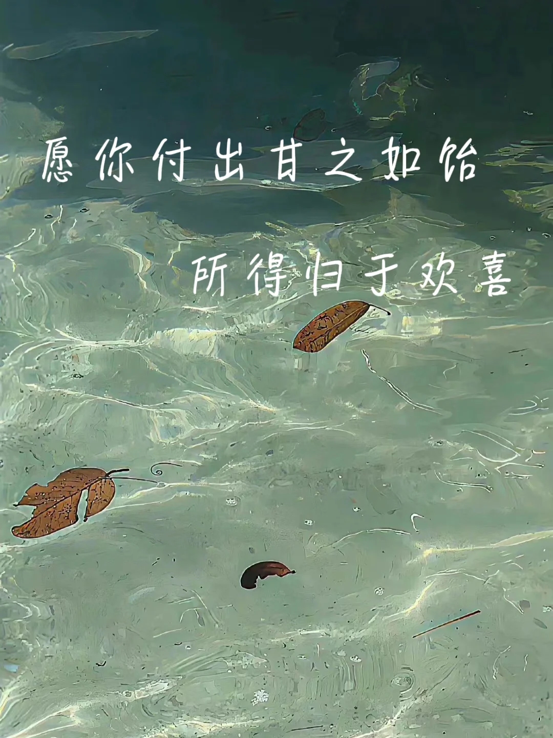 你想找的医学待遇都在这里🧭｜补贴篇